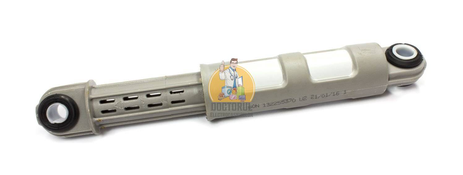 Amortizor masina de spalat Aeg 80 N