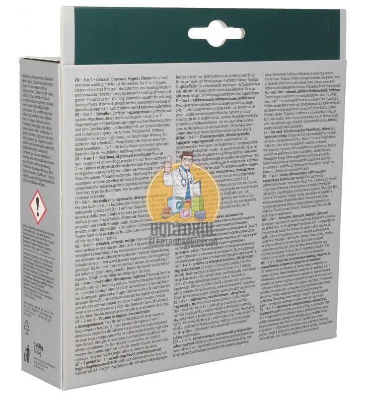 Anticalcar masina de spalat vase AEG Original