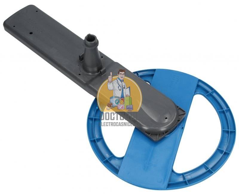 Brat inferior pulverizator apa masina de spalat vase Electrolux Original