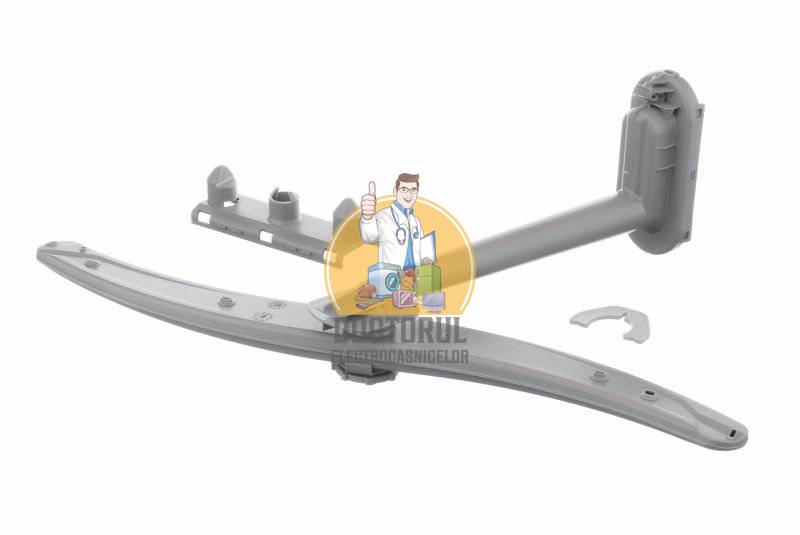 Brat pulverizator + tub alimentare masina de spalat vase Electrolux