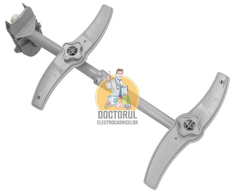 Brat pulverizator apa masina de spalat vase Bosch Original