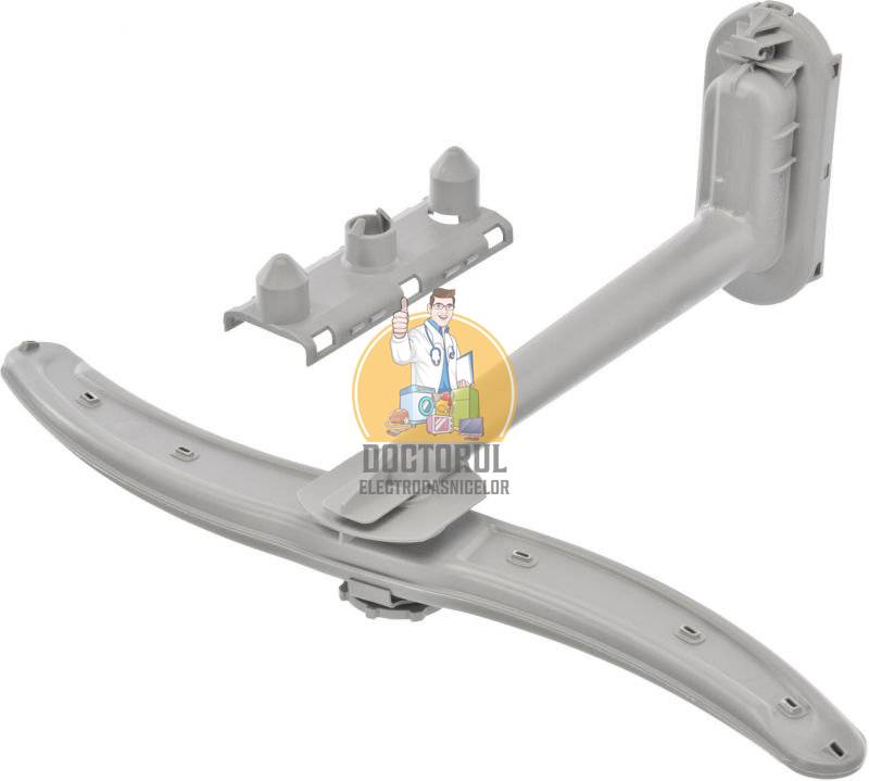 Brat pulverizator apa masina de spalat vase Bosch Original
