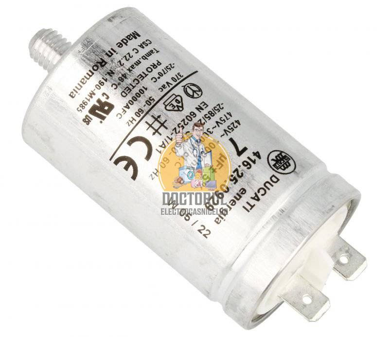 Condensator pornire motor uscator de rufe Hoover Original 7uf 