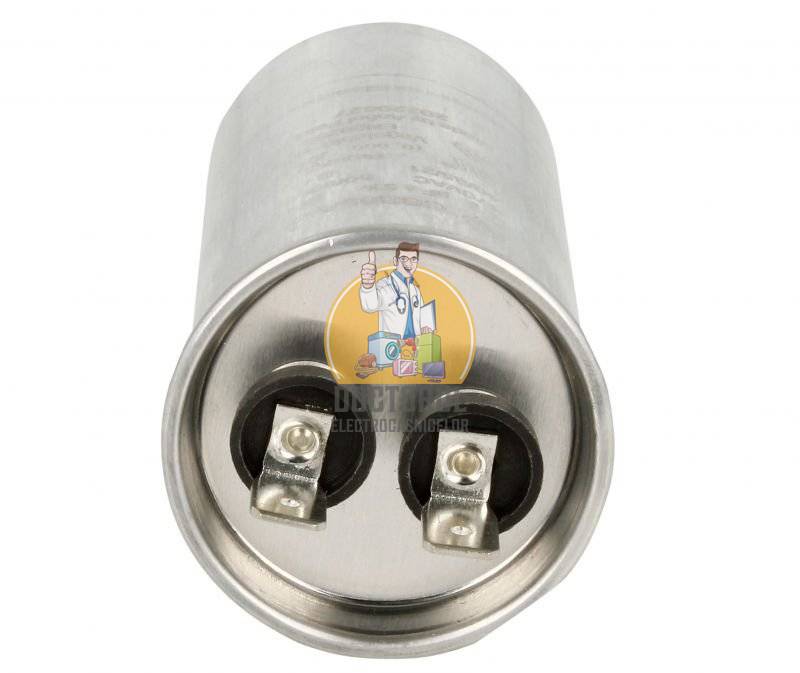 Condensator pornire motor uscator de rufe Sharp 11 uf