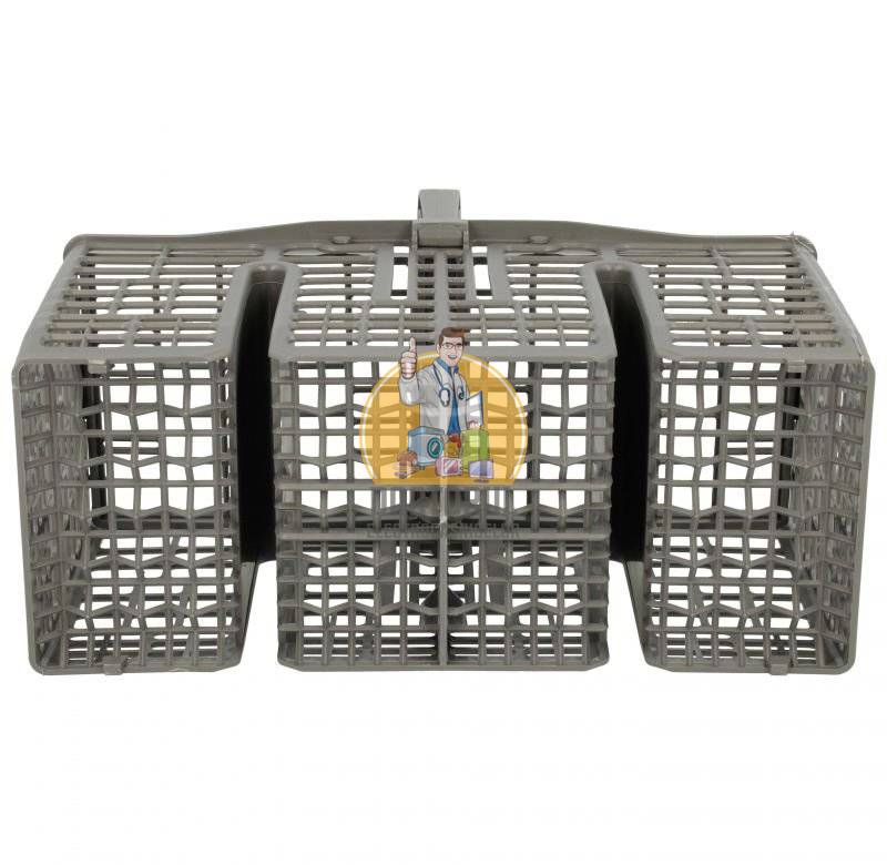 Cos tacamuri masina de spalat vase Bauknecht Original