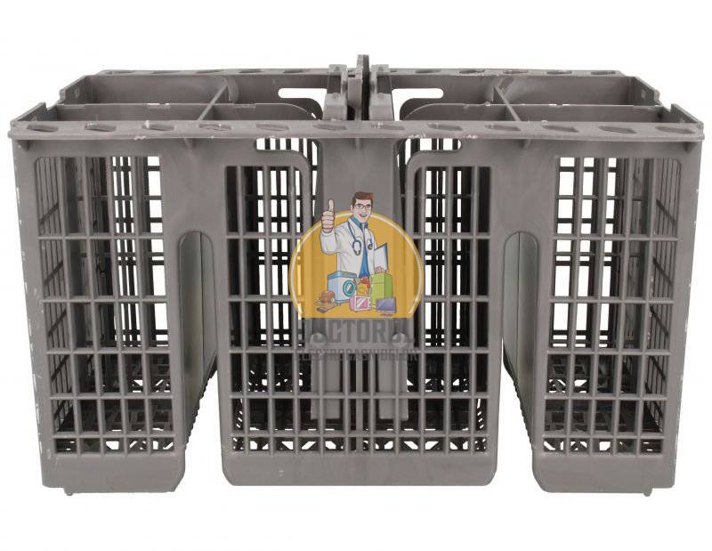 Cos tacamuri masina de spalat vase Ignis