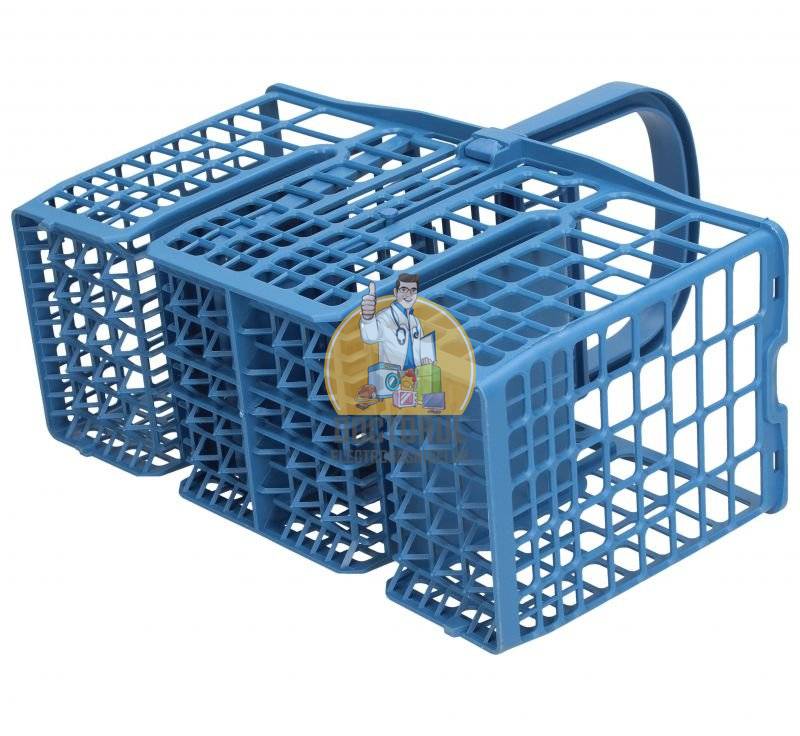 Cos tacamuri masina de spalat vase Indesit Original