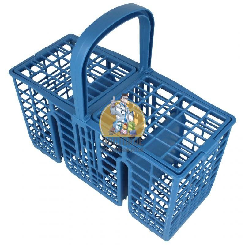 Cos tacamuri masina de spalat vase Indesit Original