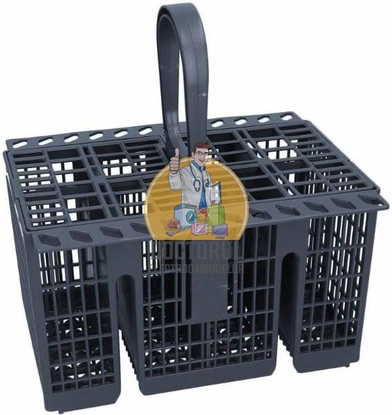 Cos tacamuri masina de spalat vase Indesit Original
