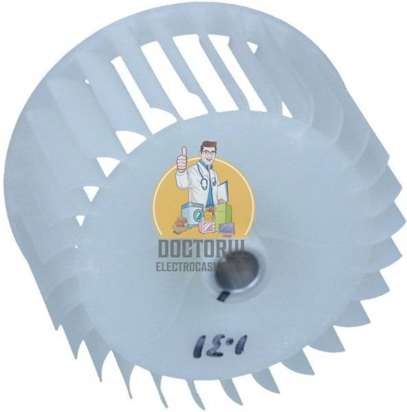 Elice ventilator uscator de rufe Heinner