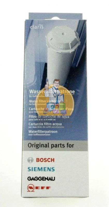 Filtru de apa pentru cafetiere Bosch ORIGINAL