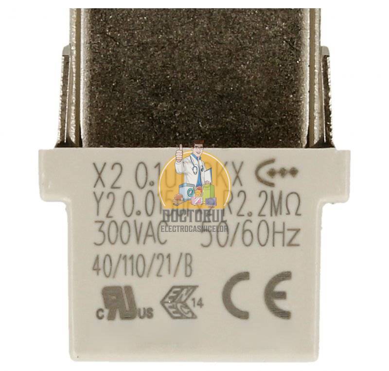 Filtru deparazitare uscator de rufe Candy