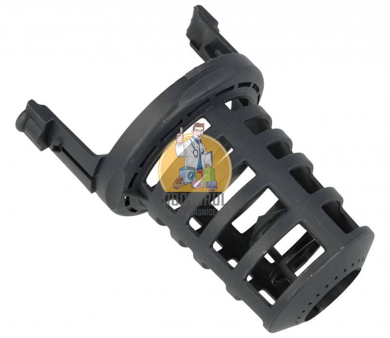 Filtru masina de spalat vase Arctic Original