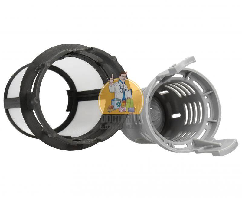 Filtru masina de spalat vase Bauknecht Original