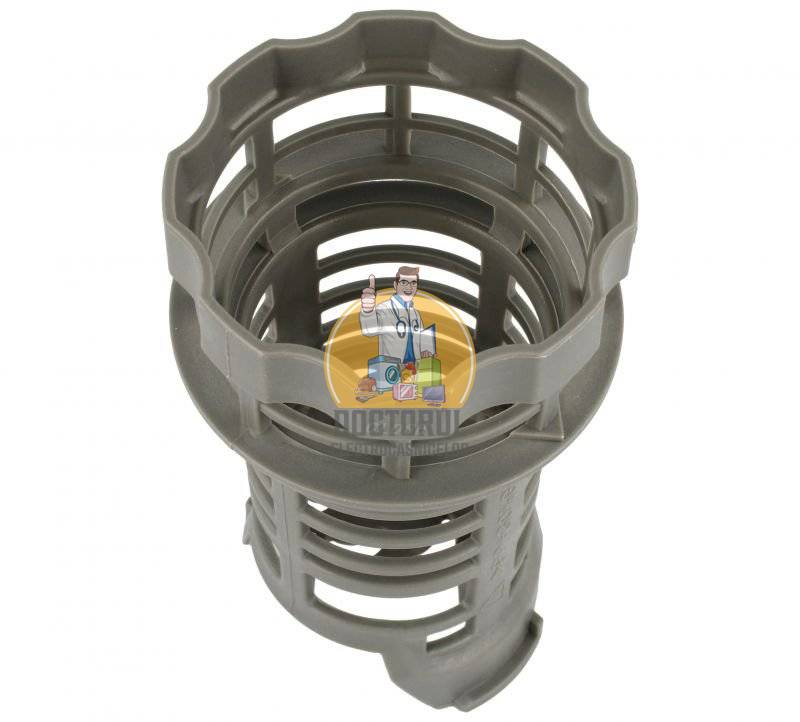 Filtru masina de spalat vase Electrolux