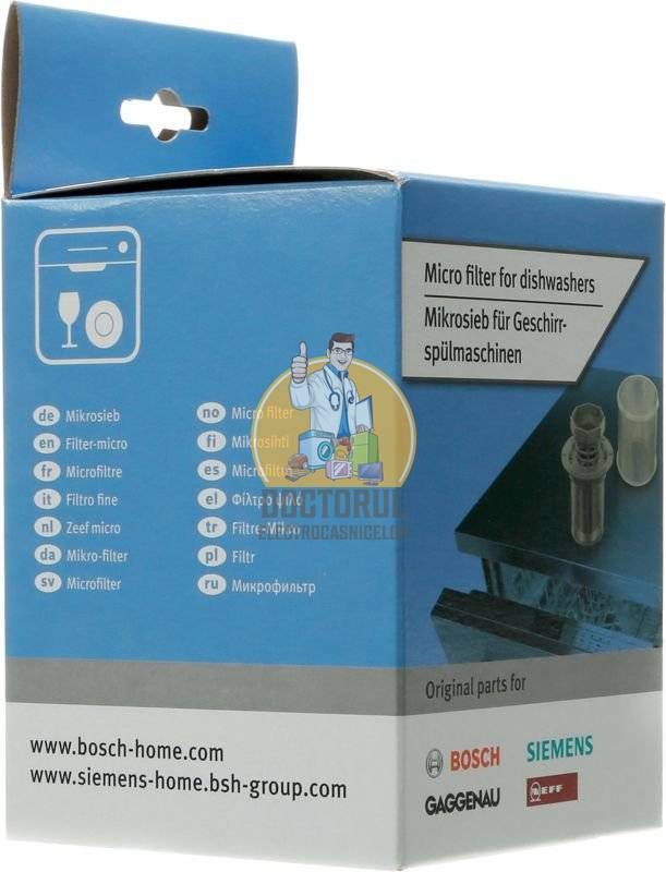 Filtru masina de spalat vase Gorenje