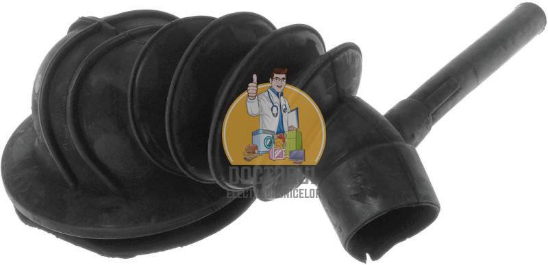 Furtun racord masina de spalat Neff Original