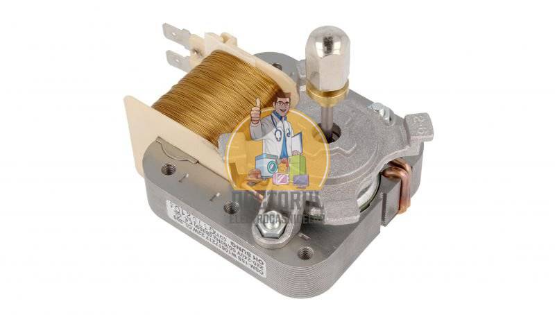 Motor ventilator cuptor electric Whirlpool
