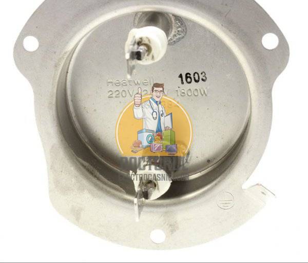 Rezistenta masina de spalat vase Gorenje Originala