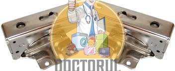 Set balamale usa frigider Bosch